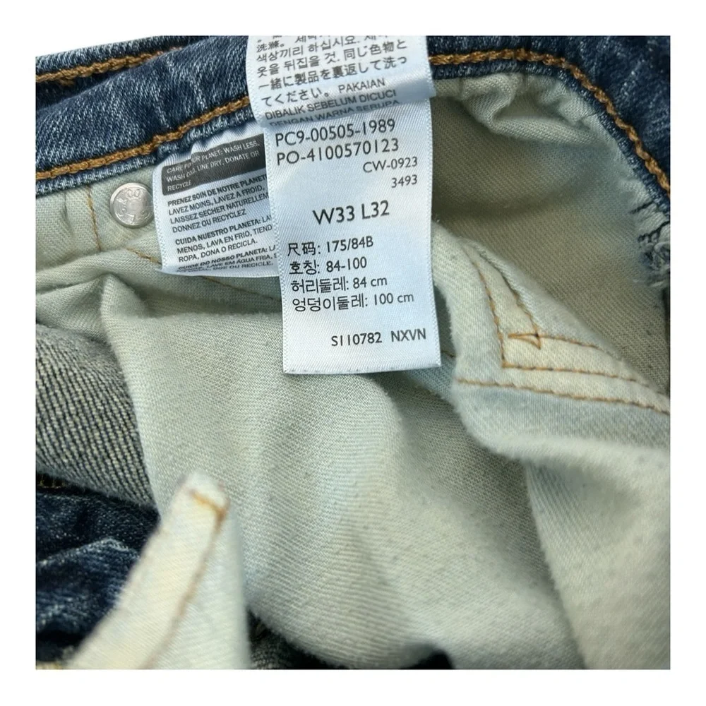 Levi Straus 505 Jeans | W33 L32 |‎ 99% Cotton